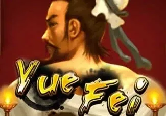 Yue Fei screenshot